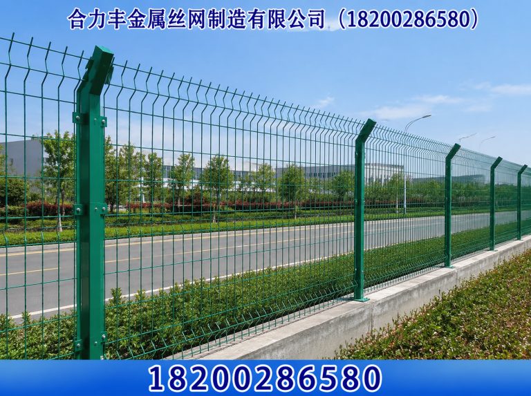 彭州市球场围网展示图